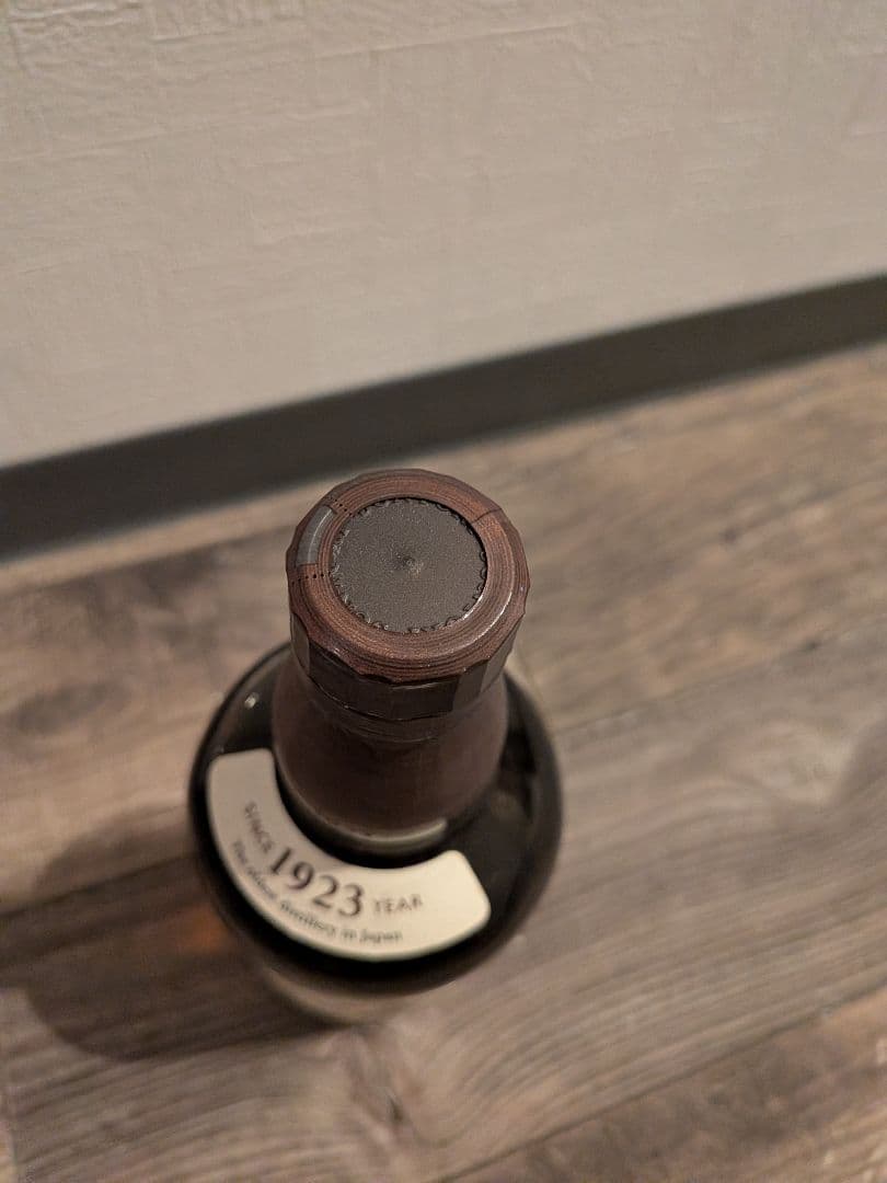 山崎ウイスキー 700ml 1923年製造