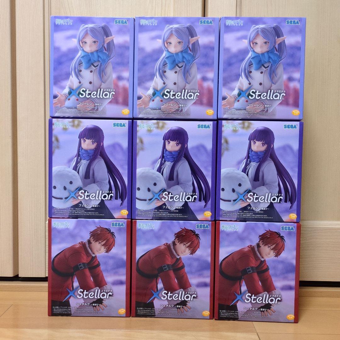 葬送のフリーレン XStellar〜雪遊び～ ９点