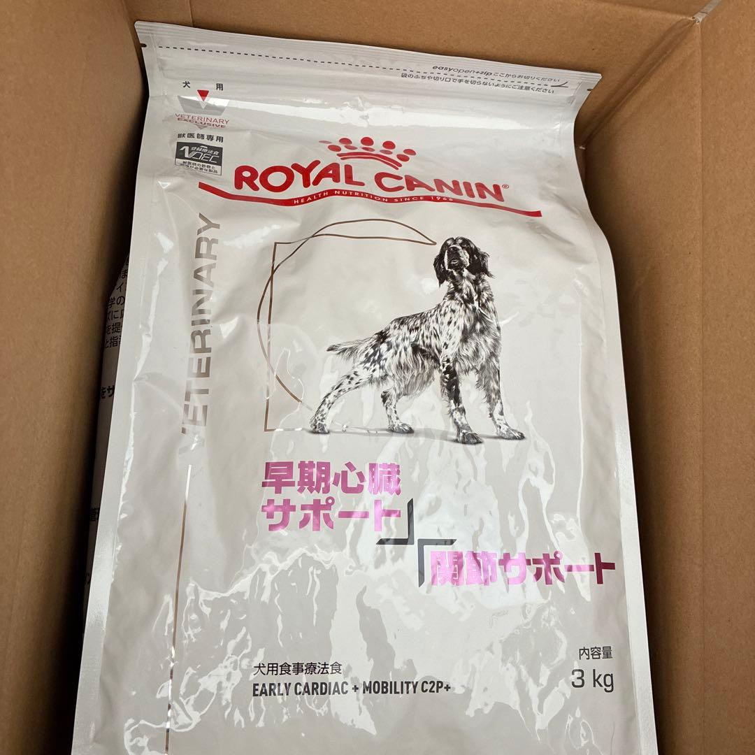  CANIN 早期心臓サポート 3kg