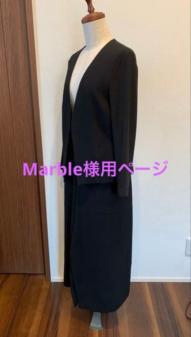 セオリーリュクスブラックスーツ ３点セット