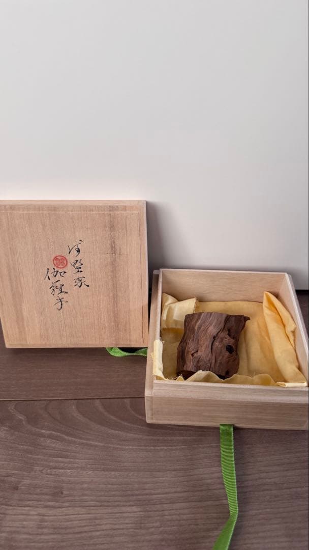 大名家傳來香木《伽羅木》家紋印　119g 香木　沈香　茶道具　ベトナム産