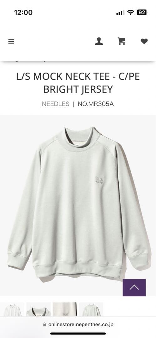 トップス L/S MOCK NECK TEE - C/PE BRIGHT JERSEY