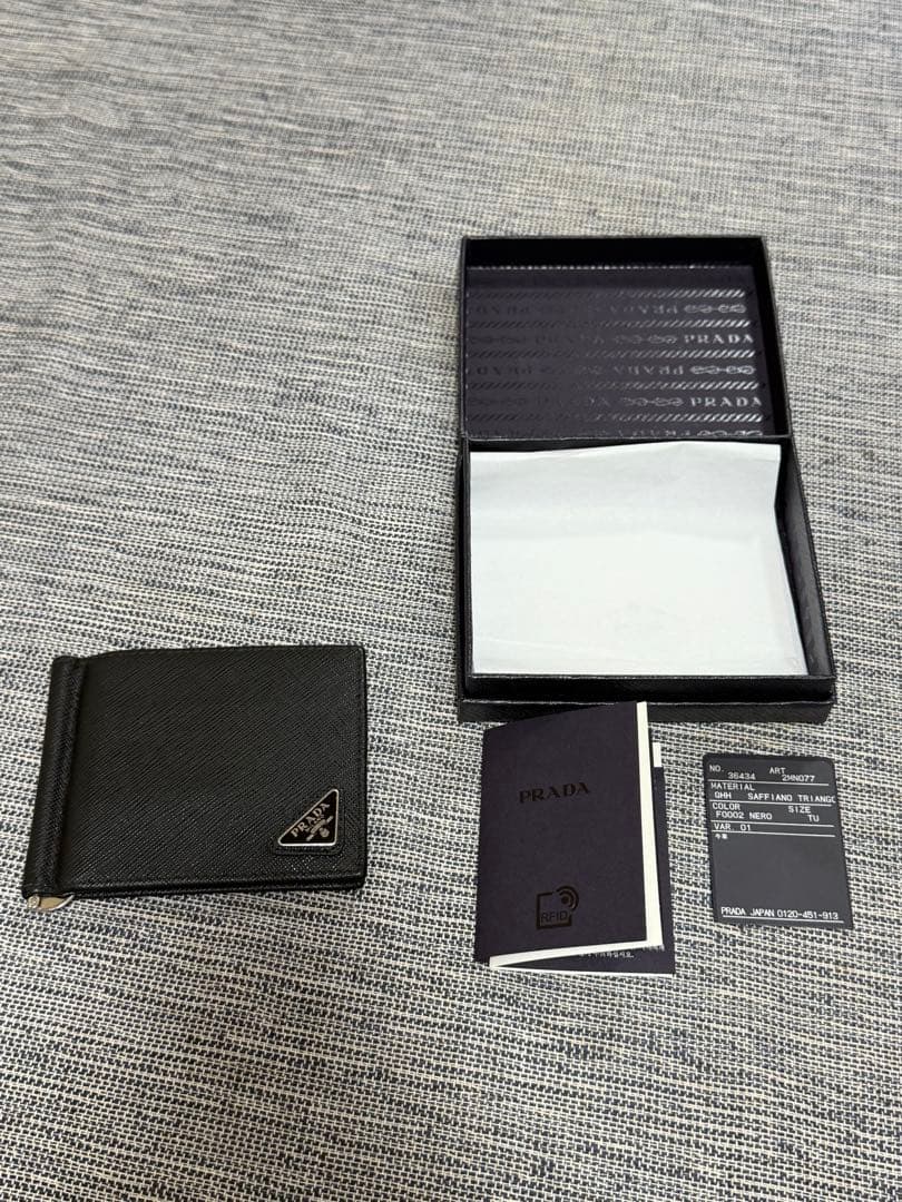 PRADA マネークリップ付