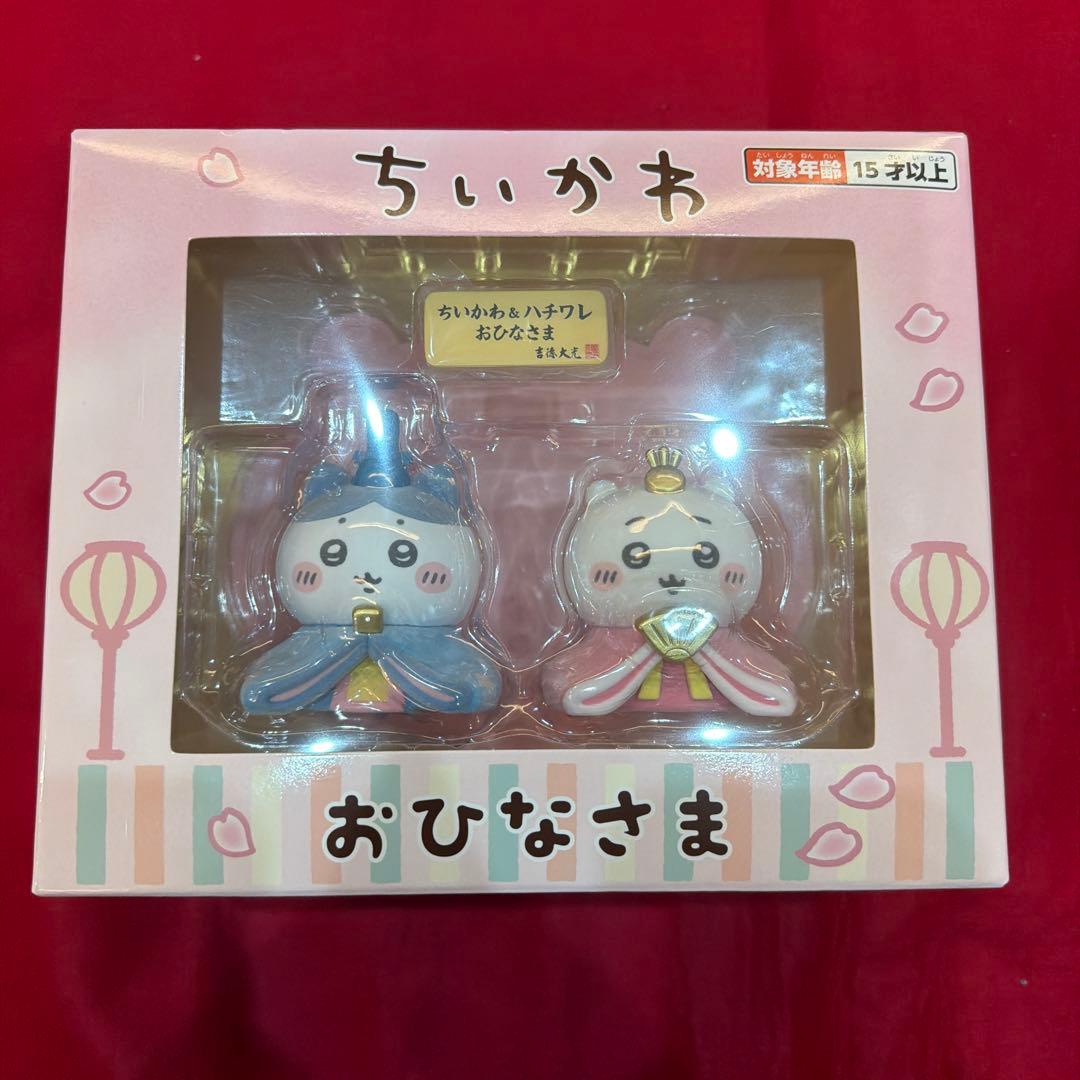 ちいかわ ひな祭り　ひなまつり