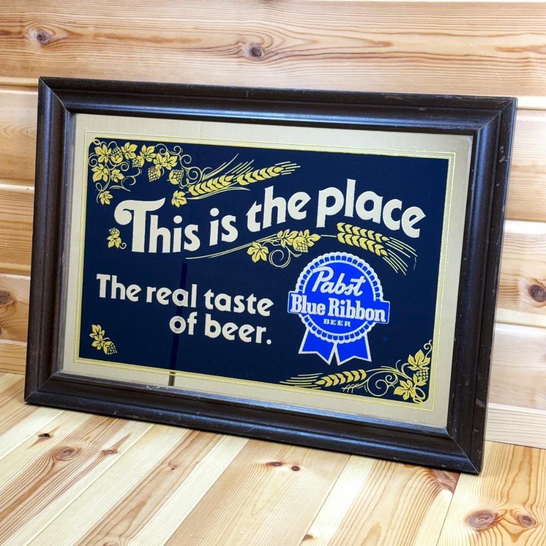 Pabst Blue Ribbon ビンテージ パブミラー パブスト 鏡 ビール