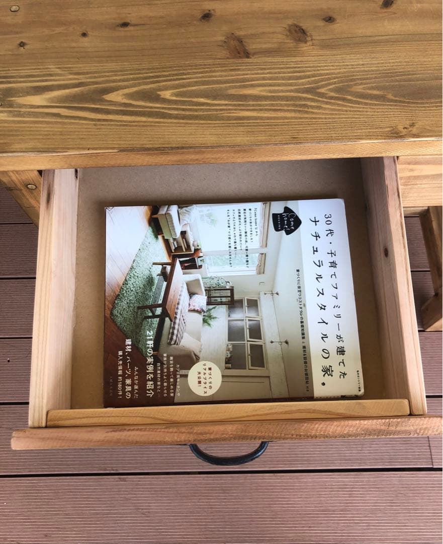 無垢　テーブル　デスク　机　サイズオーダー可