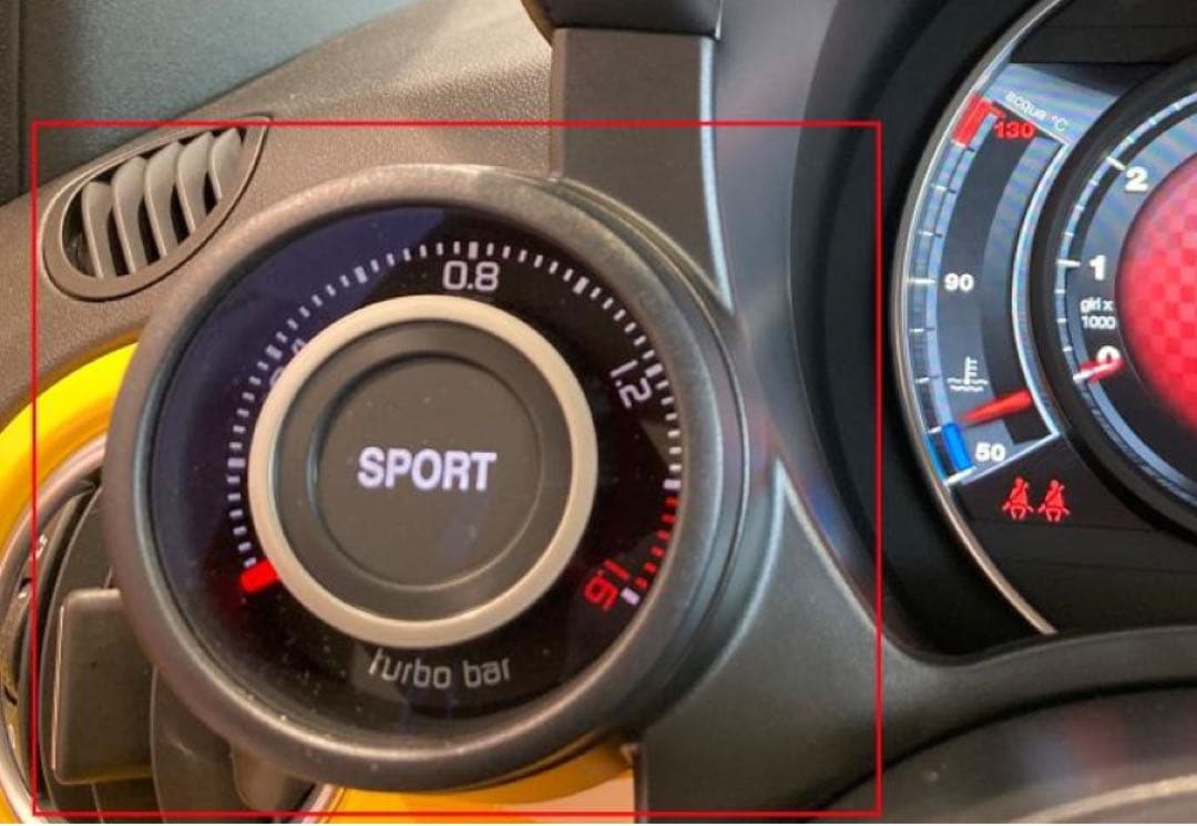 （ほんちゃん）アバルト カーボン ブーストメーター カバー レッド　左用