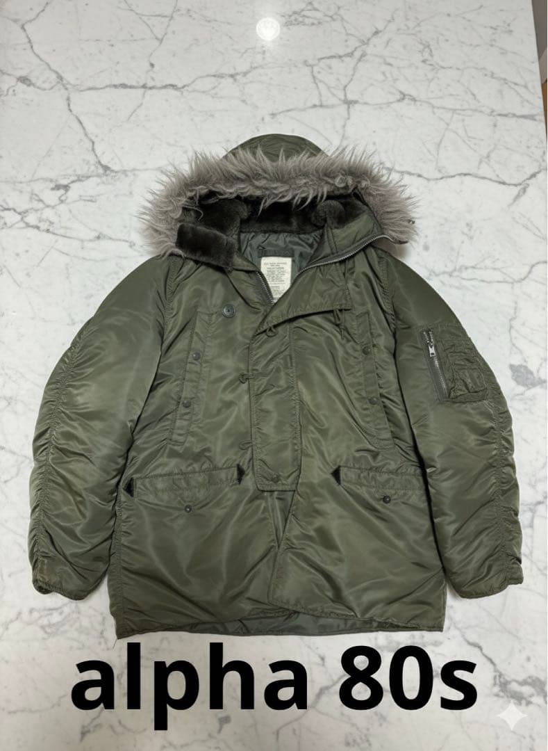 80s ALPHA N3B USA製 旧タグ 3本タグ フライトジャケット