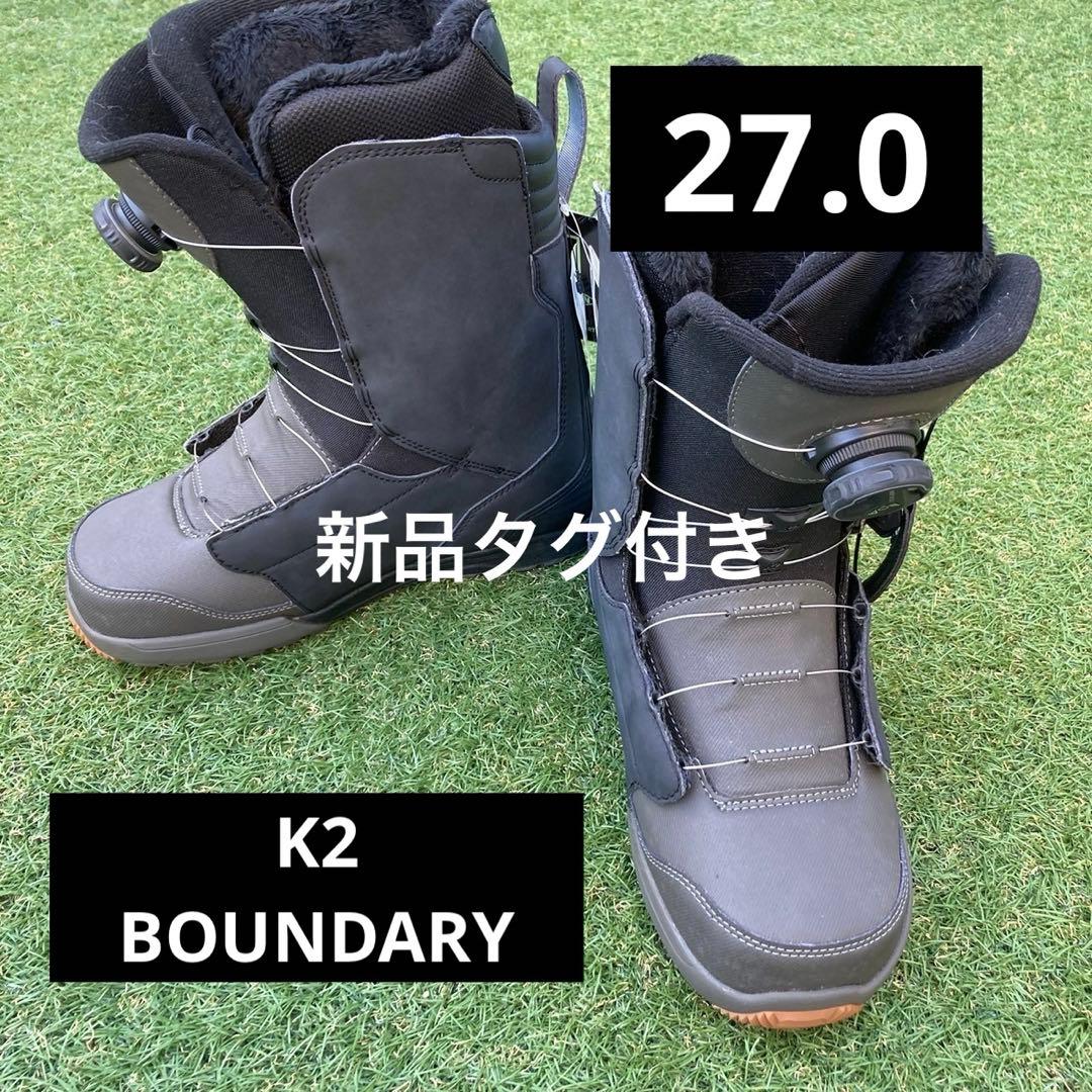 K2 スノーボード　ブーツ　27.0 BOUNDARY バウンダリー　BOA