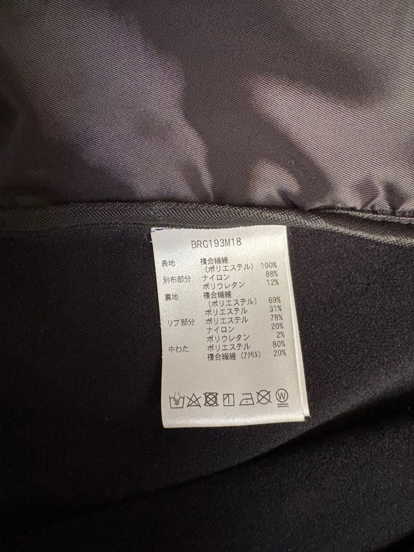 ブリーフィング　ゴルフ　中綿ジャケット　Mサイズ　BRG カラー　ブラック