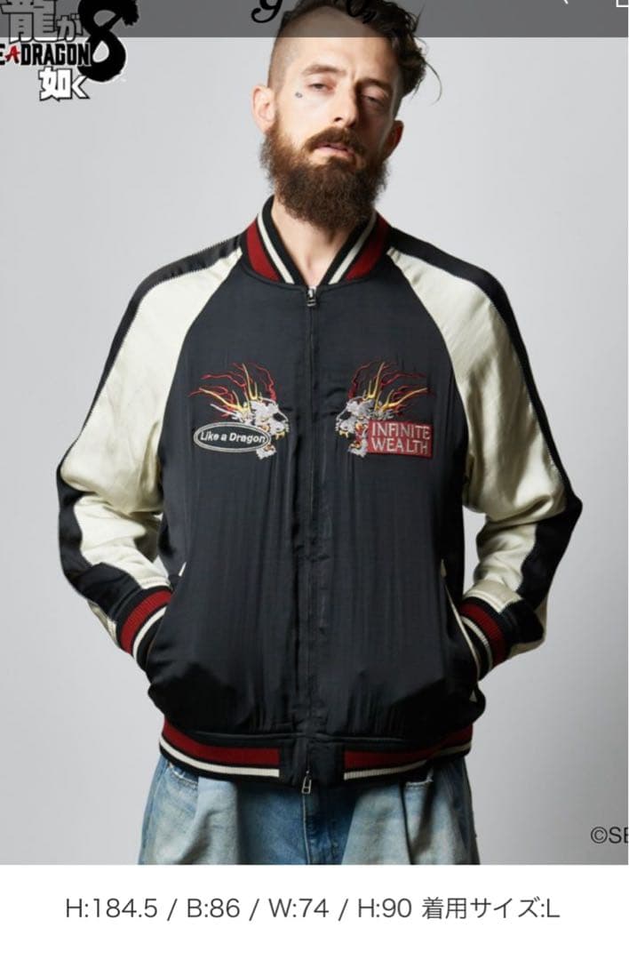 未使用品　glamb カズマキリュウスカジャンパー