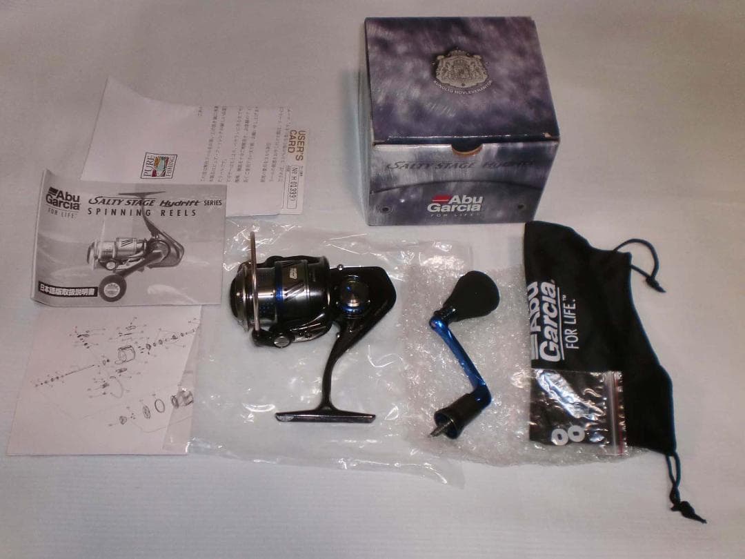 アブガルシア　ソルティーステージ　ハイドリフト【HyDrift　２０００Ｓ】新品