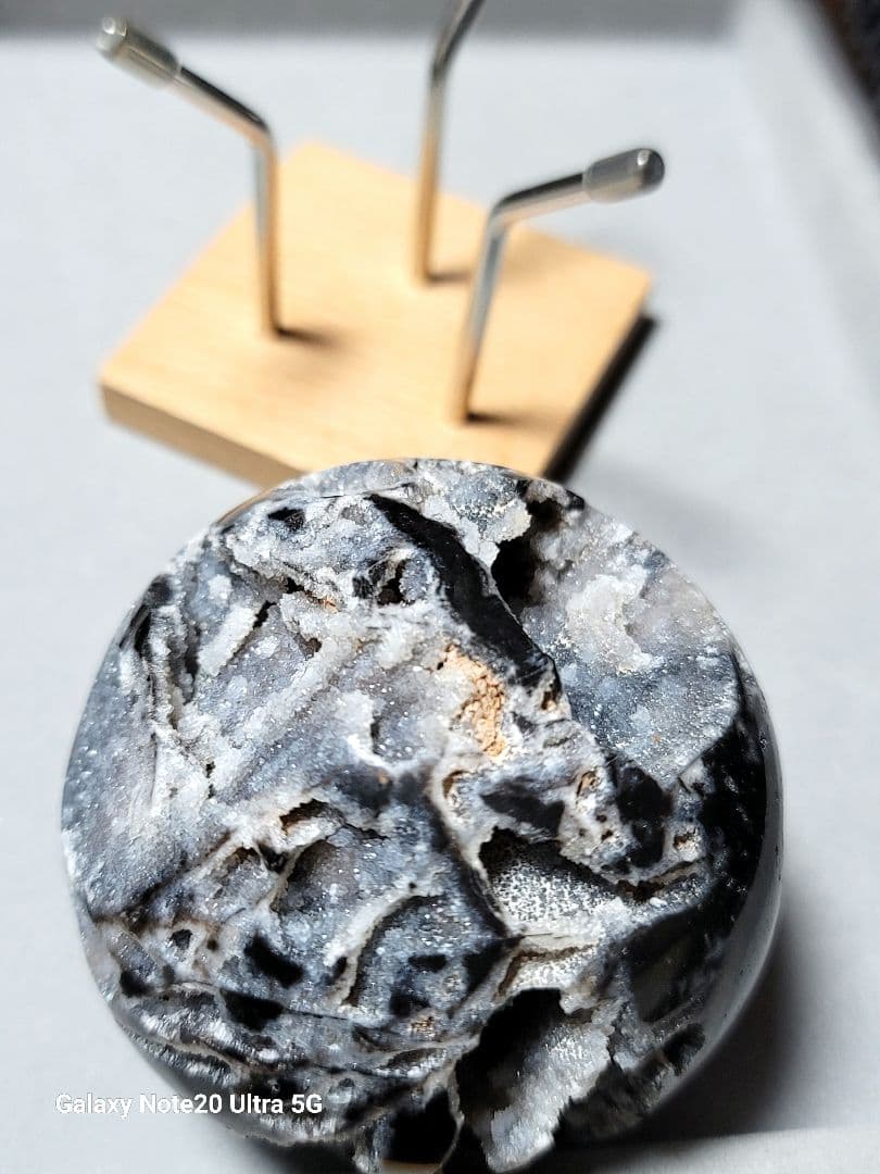 天然石　スファレライト　スフィア