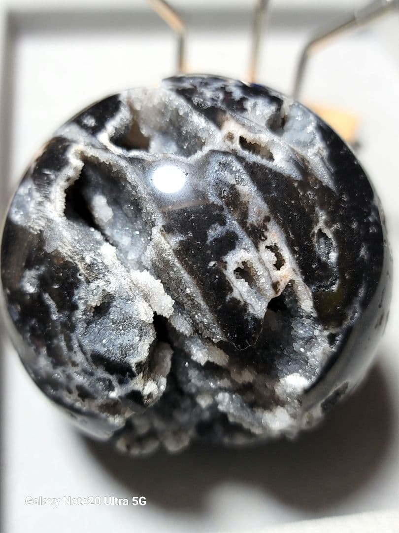 天然石　スファレライト　スフィア