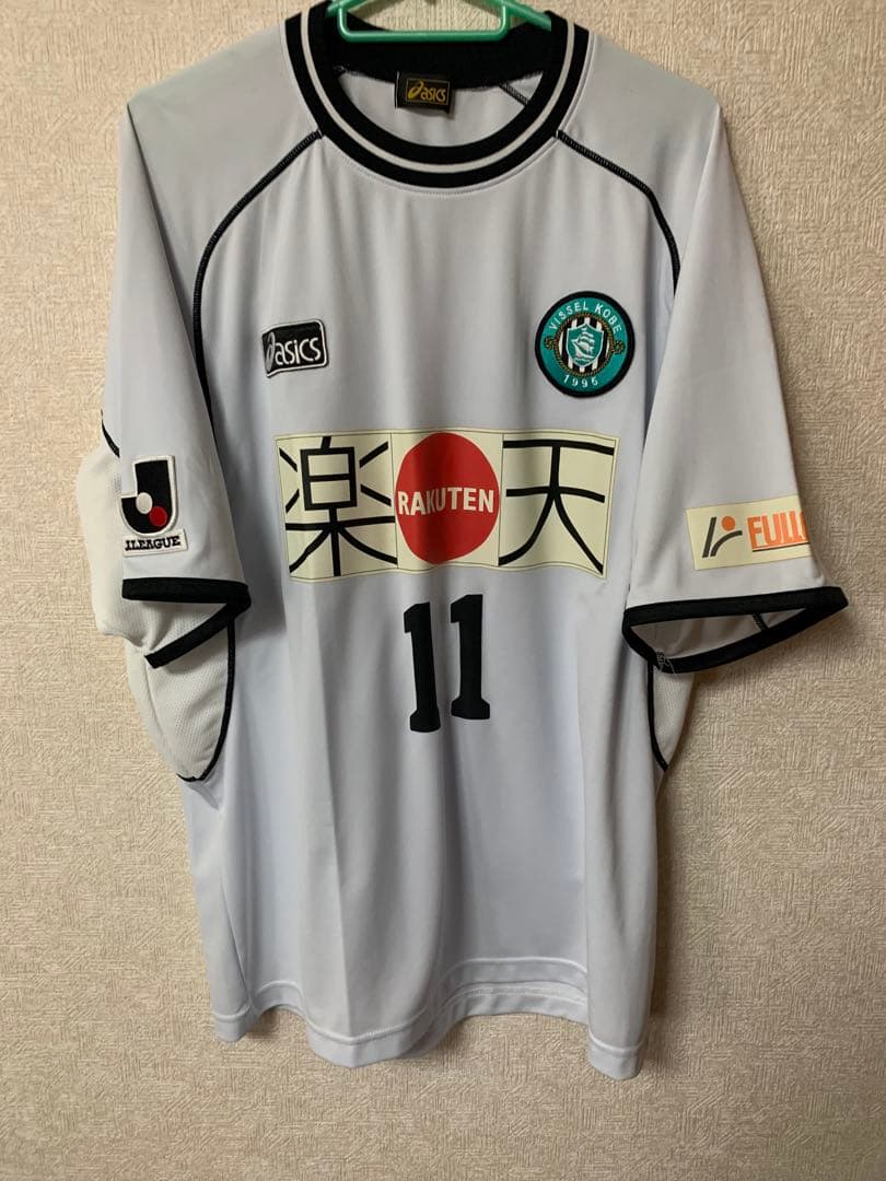 三浦知良選手 ヴィッセル神戸アウェイユニフォーム