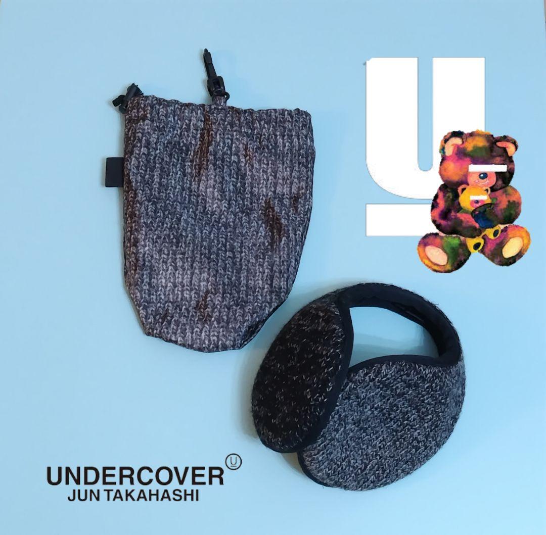 UNDERCOVER グラデーション イヤーマフ アンダーカバー 耳あて