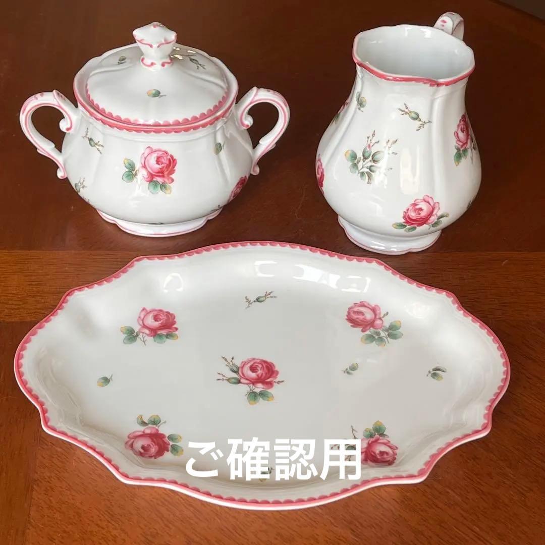 【美品】リチャードジノリ★アンティックローズ★テーブルセット