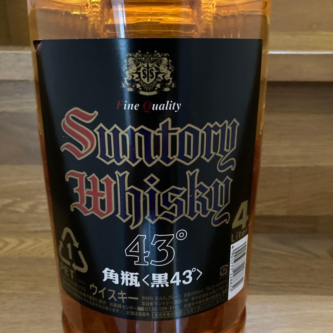 【終売品】サントリーウイスキー　角　黒ラベル（黒角）4L