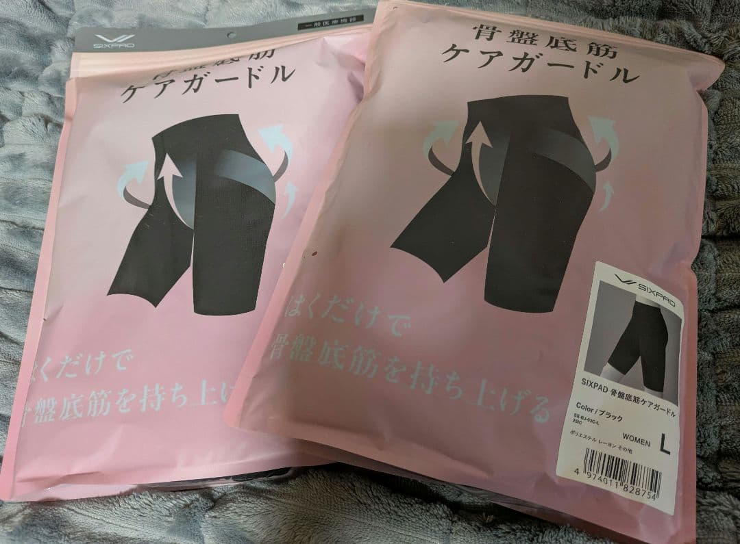 SIXPAD 骨盤ガードル ブラック L　2枚セット