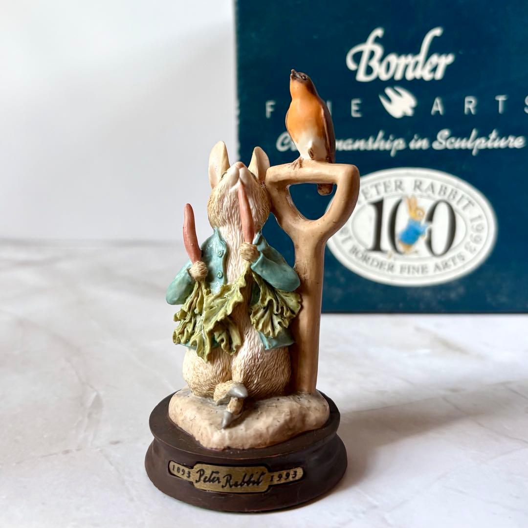 ピーターラビット　◆希少【Peter Rabbit with Radishes】