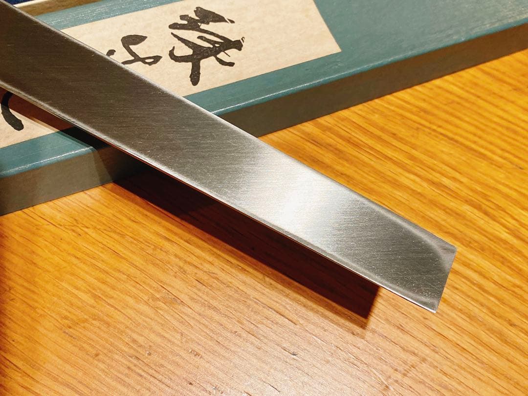 正本総本店　本焼　刺身包丁　300mm 日本鋼　水牛柄