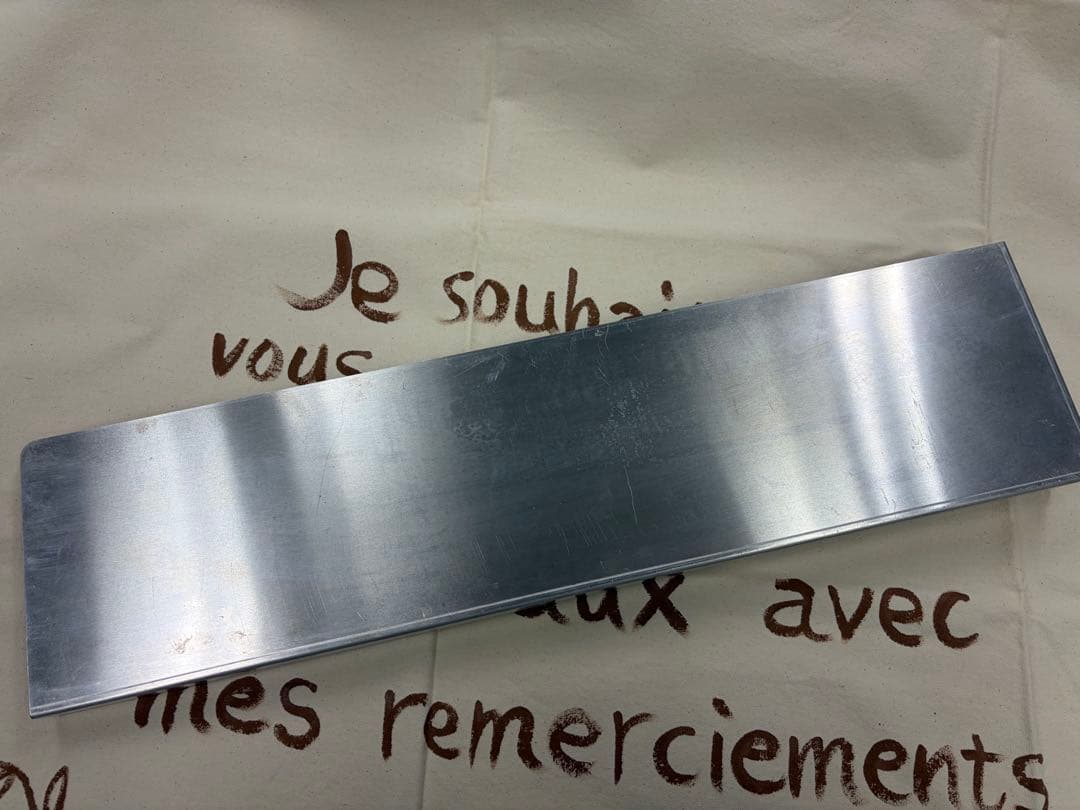 ワイルドダンサー　60スケール ニンナ　アブディール　チェスト　エニードープ