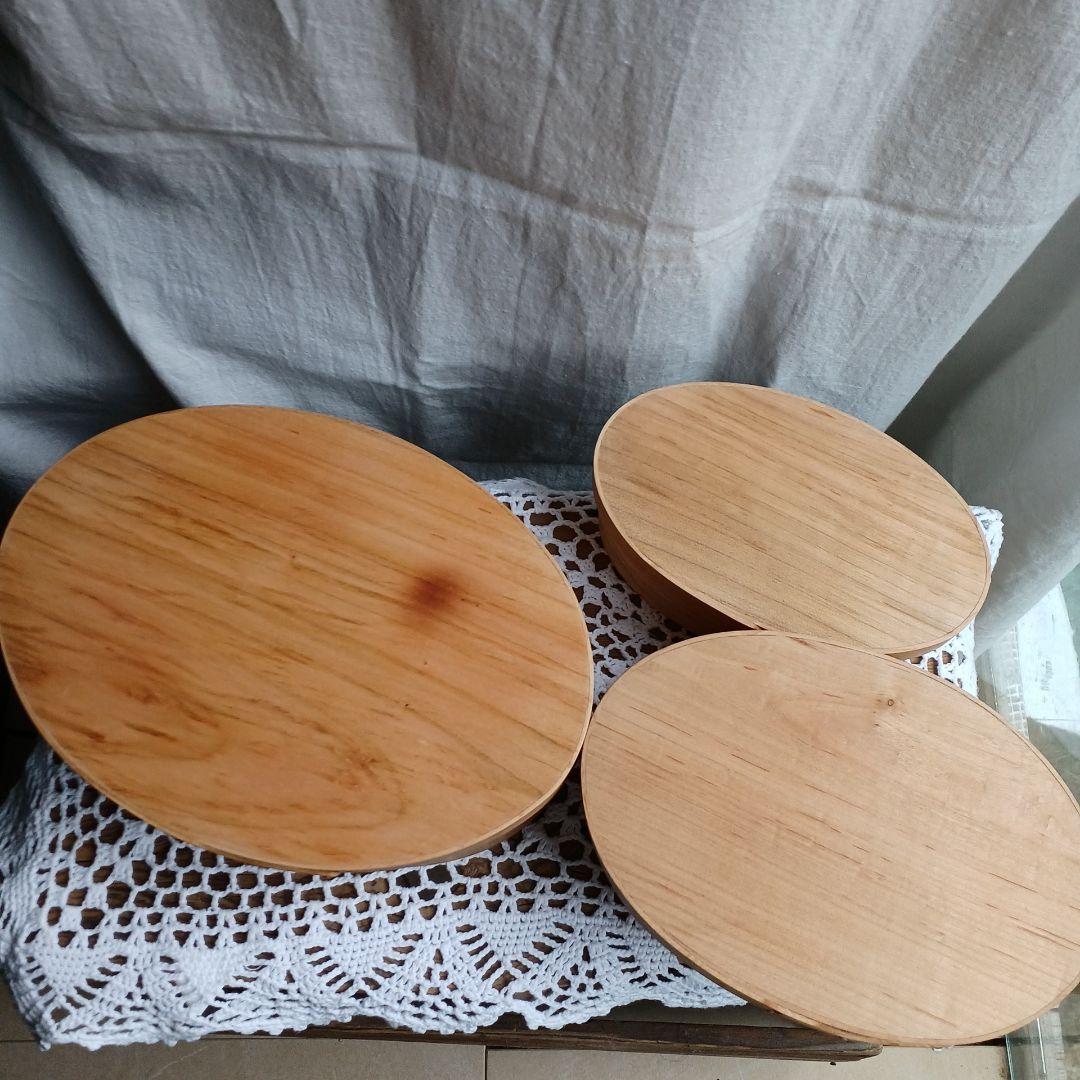 シェーカーボックス　オーバルボックス　3つセット