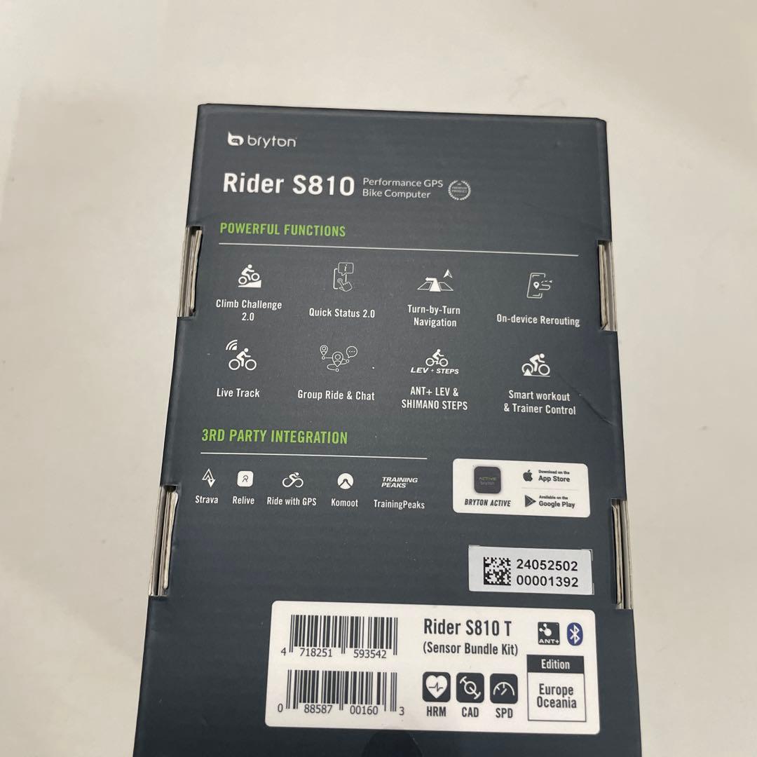 ブライトンbryton Rider S810T