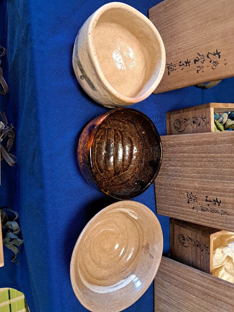 九代大樋長左衛門　12ヶ月茶碗　12客まとめて