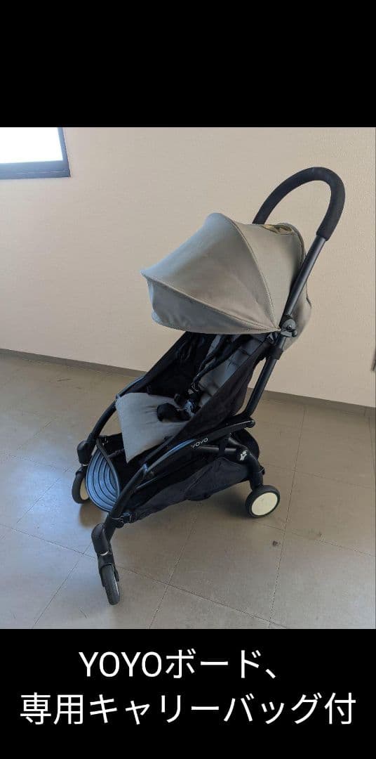 ベビーゼン BabyZen YOYO 6+ YoYoボード,キャリーバッグセット