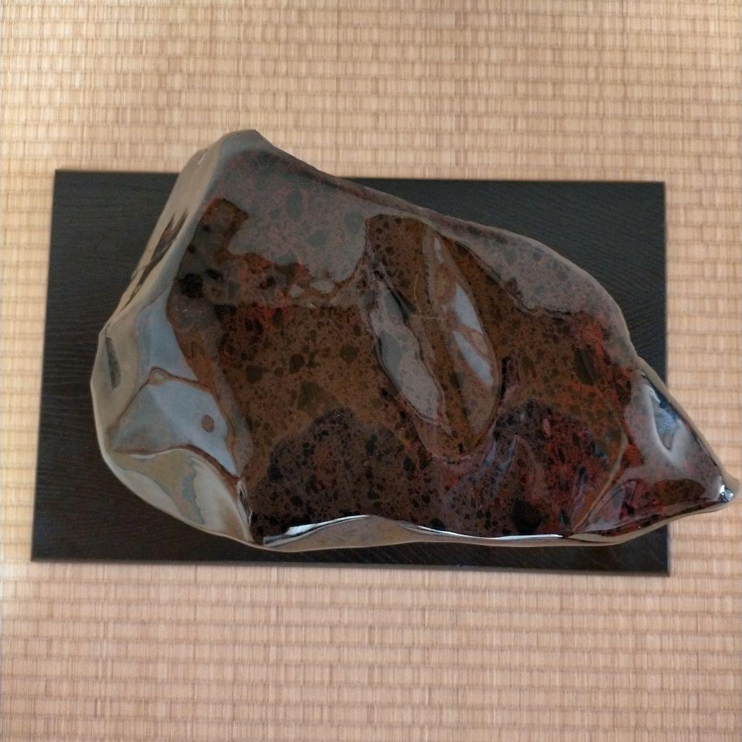 紅黒曜石　飾り石　鑑賞石　黒　茶　紅　約20kg