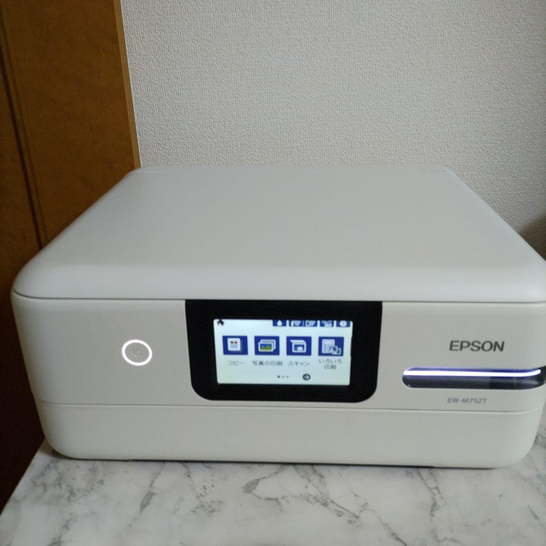 エプソンプリンターエコタンクEW-M752T総印刷枚数1672枚