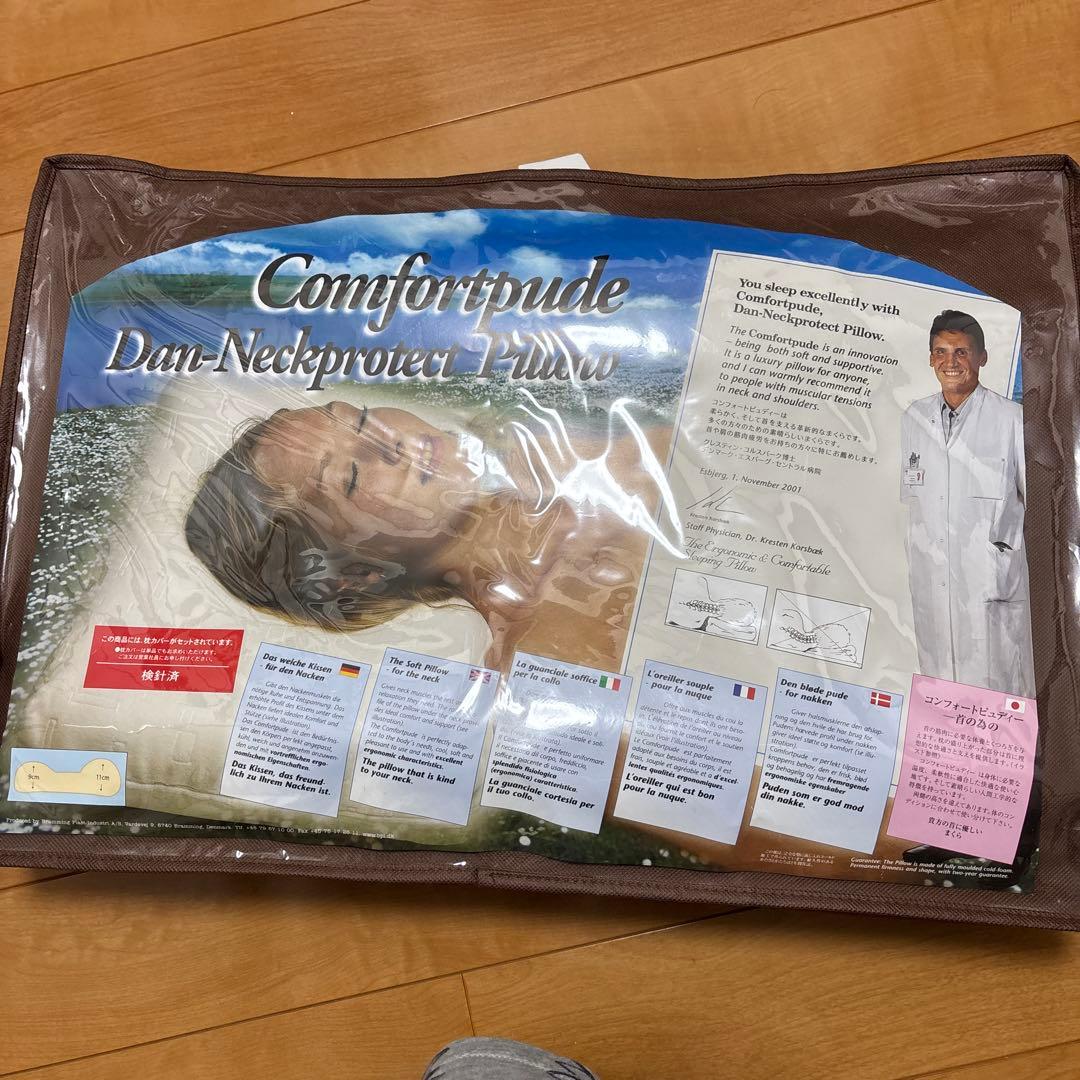 コンフォートピュディー首サポート枕ネックプロテクトピロー東洋羽毛