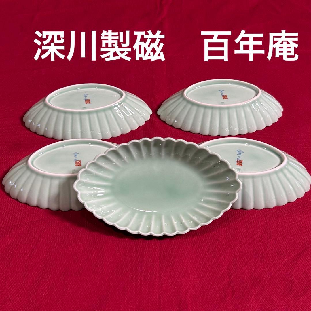 希少な形★未使用　深川製磁　百年庵　笹青磁　菊割　オーバル皿　美品