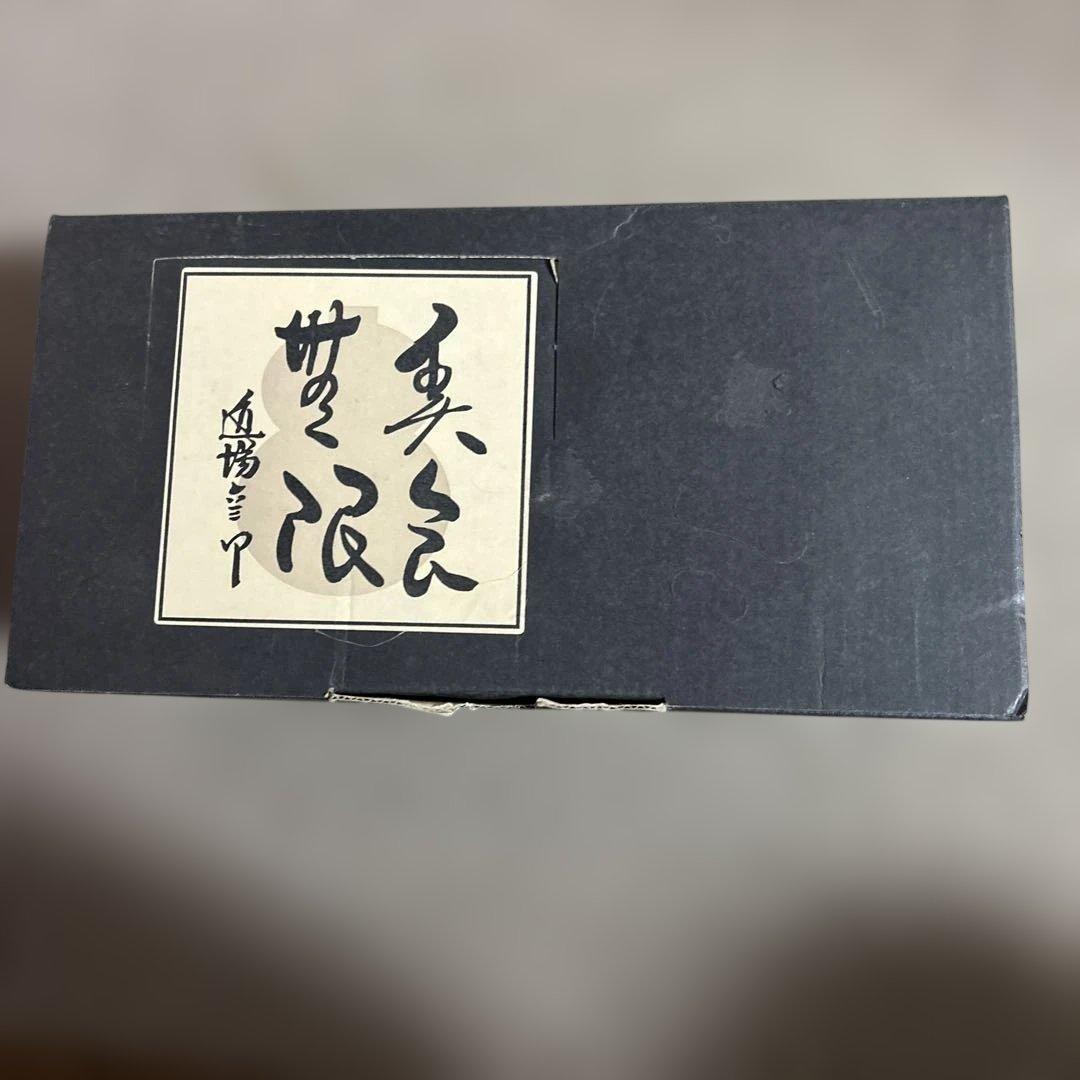 和風黒箸2膳、汁椀2個まとめセット