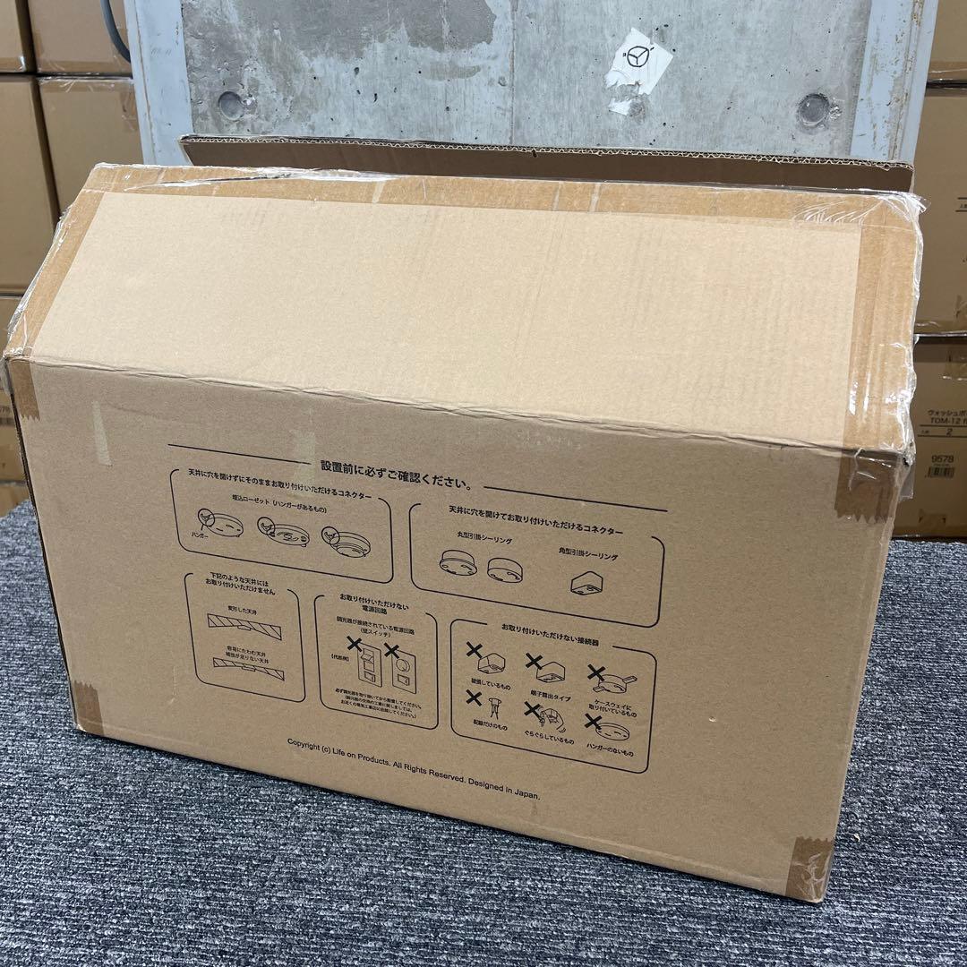 シーリングファン フィラメントLED 6灯 ゴールド JE-CF048-BK