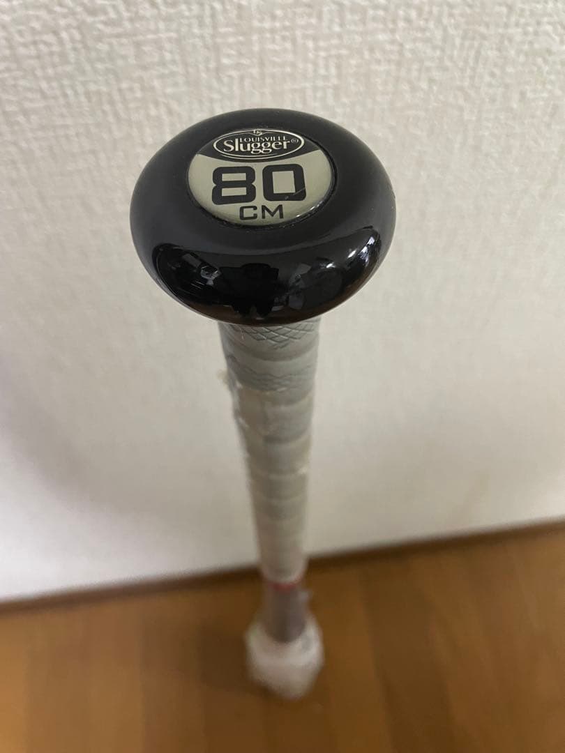 Louisville Slugger 少年軟式用バット カタリストII TI