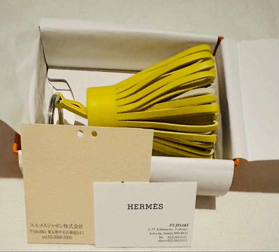 HERMES エルメス　イエロー カルメン