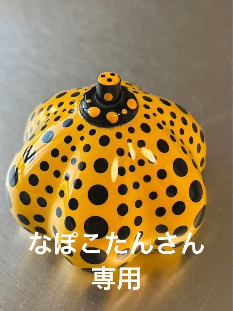 草間彌生　かぼちゃ型オブジェ