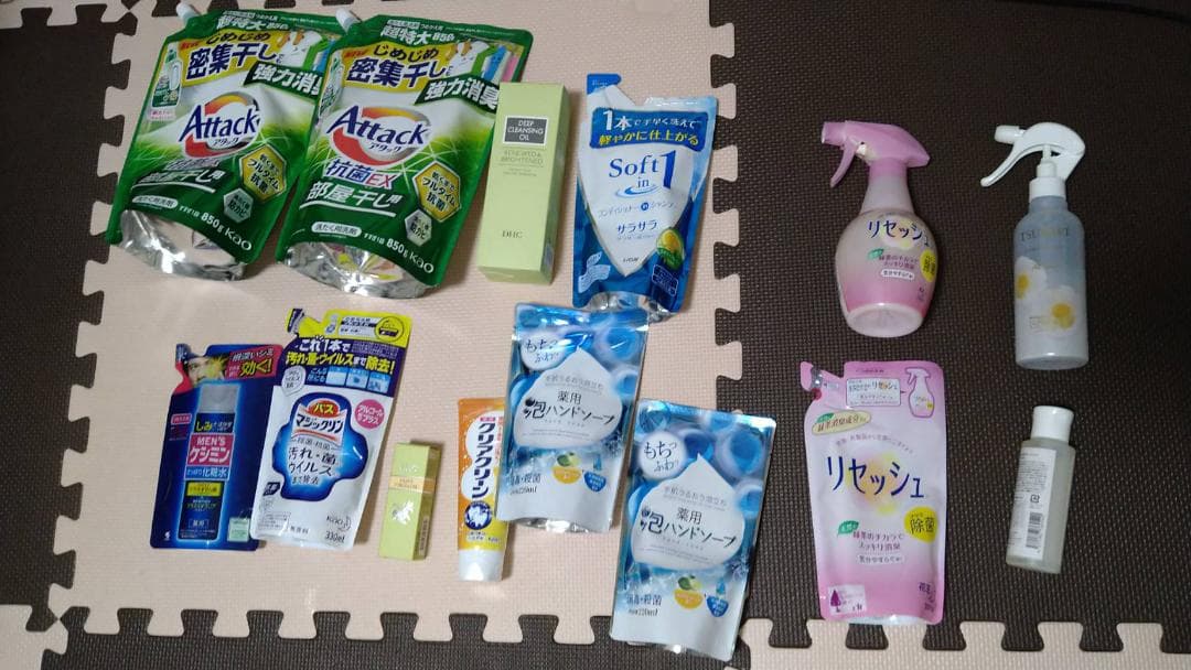 洗濯用洗剤など日用品セット