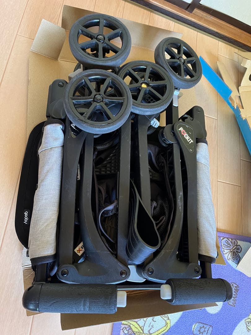 pockit グレー ベビーカー ポキット