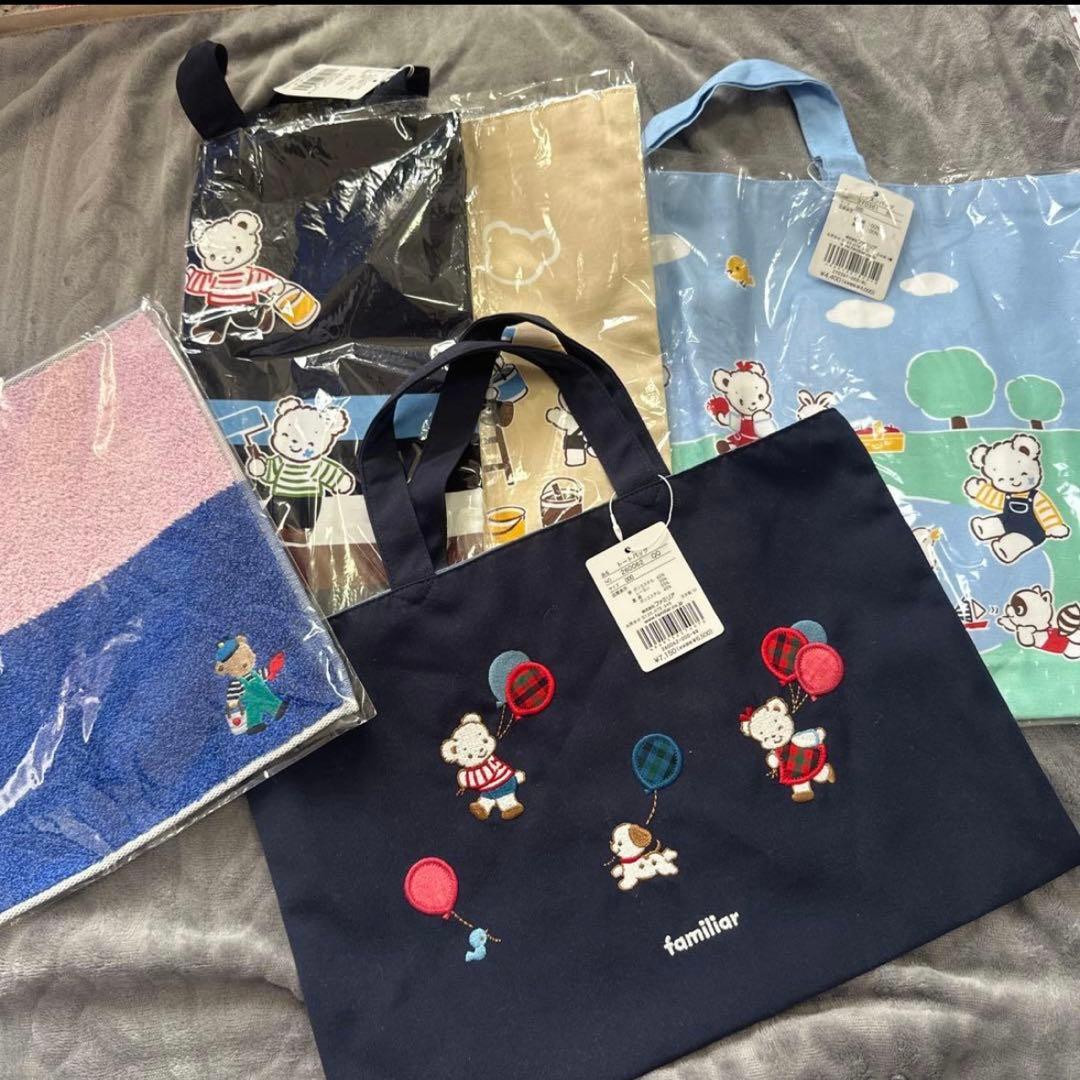 『専用』7点セット　ファミちゃんのメモ帳プレゼント