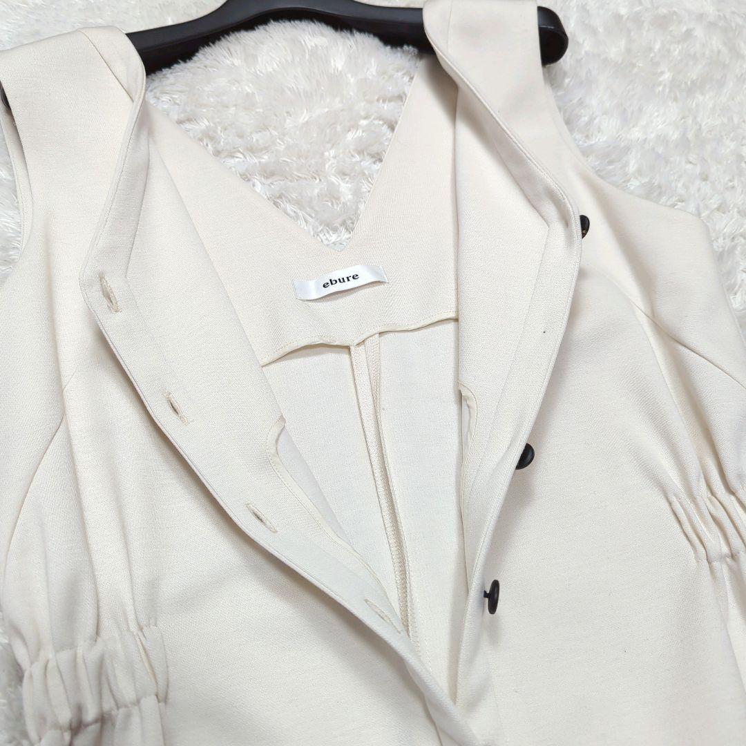 未使用級★ebure★即完売ダブルクロスオールインワン★ミルクカラー