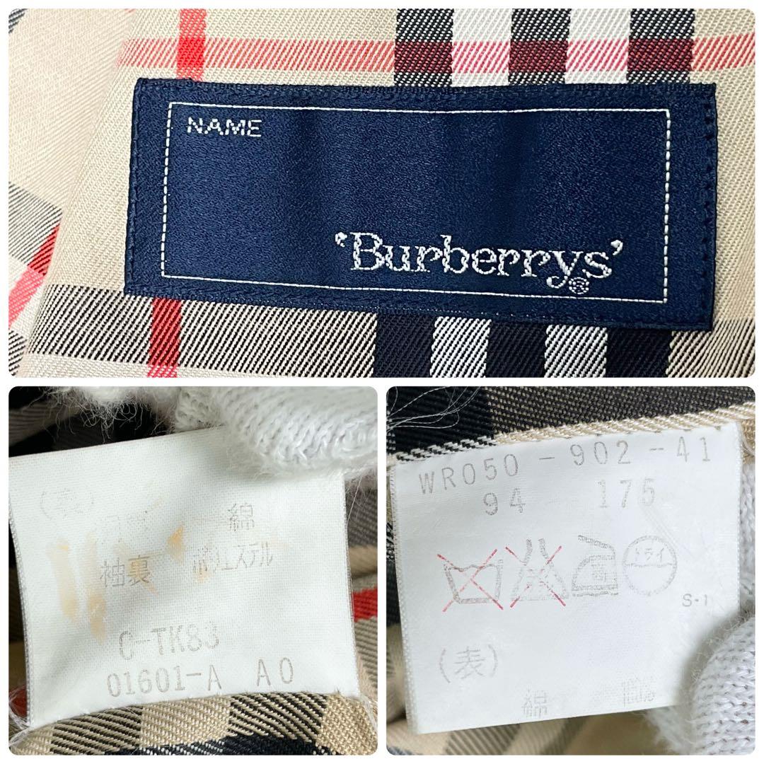 BURBERRY バーバリー ステンカラーコート ノバチェック 90年代 玉虫色