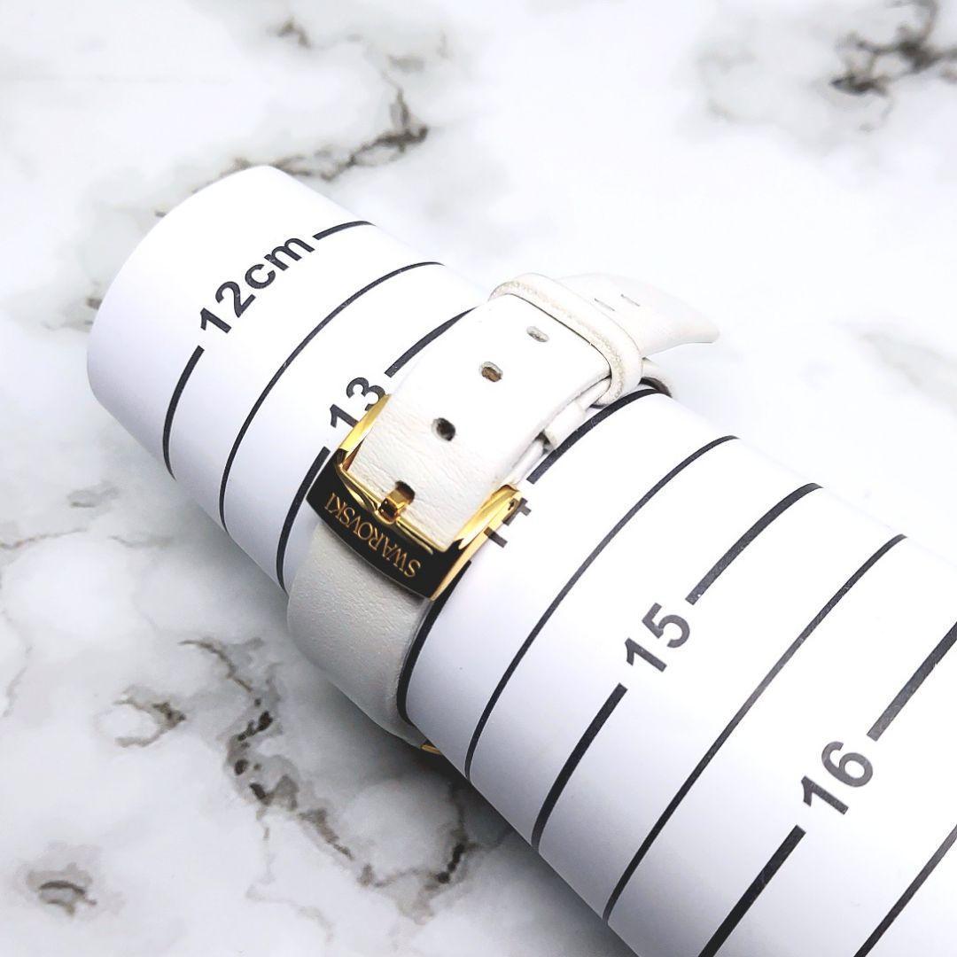 SWAROVSKI スワロフスキー クリスタルグラム 時計 ホワイト レディース