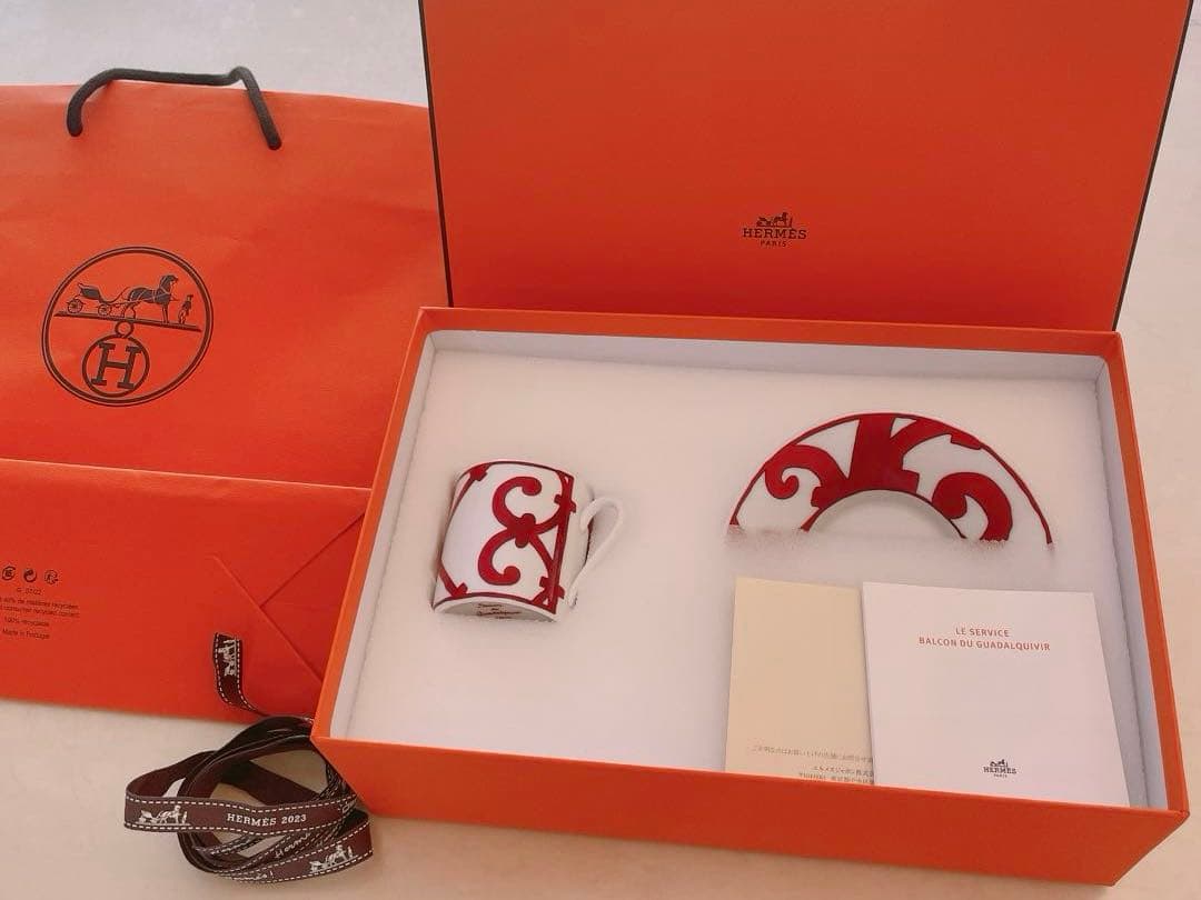 HERMES エルメス ガダルキヴィールデミタスコーヒーカップ&ソーサー