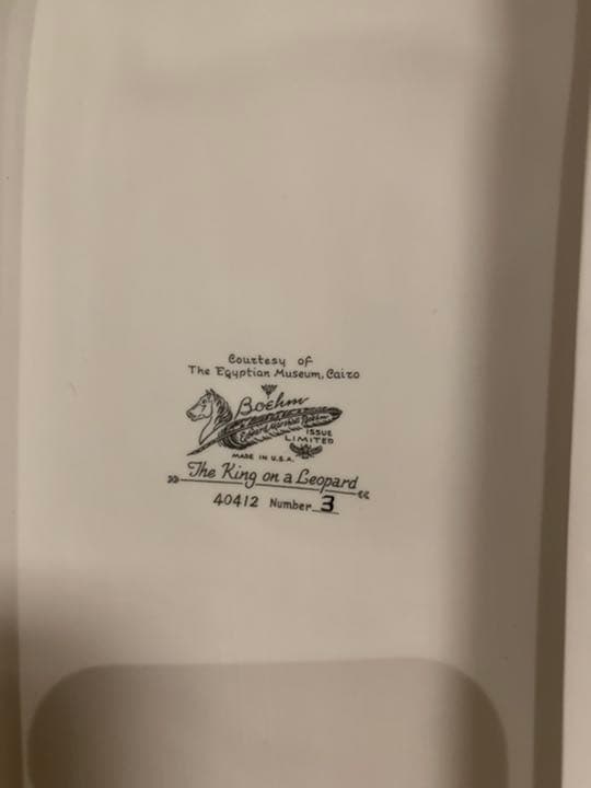 ツタンカーメン　置物　TUTANKHAMUN エジプト　オブジェ