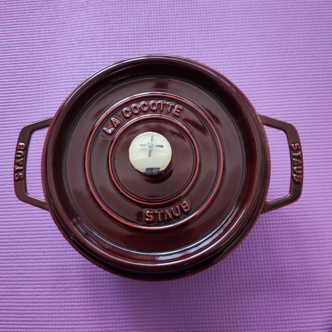 調理器具 STAUB LA COCOTTE 22cm
