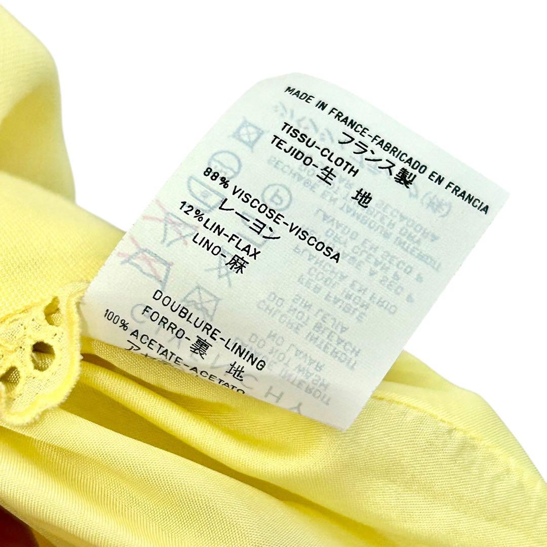 スーツ・フォーマル・ドレス 1997SS GIVENCHY by Alexander McQueen