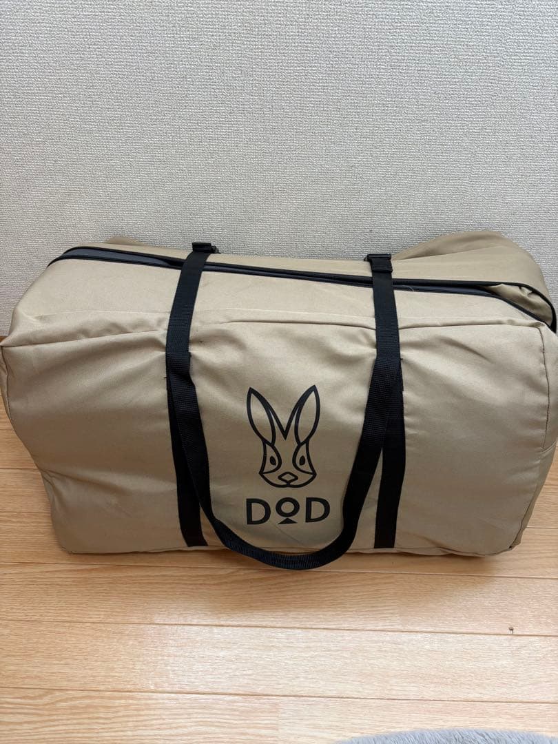 DOD ソトネノキワミMマット ベージュ セミダブルサイズ